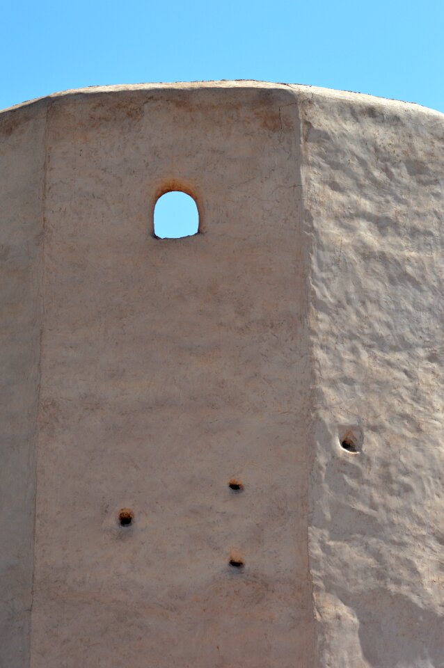 Wall defecne window