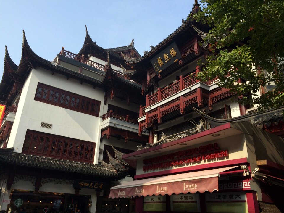 Building pagoda historic center