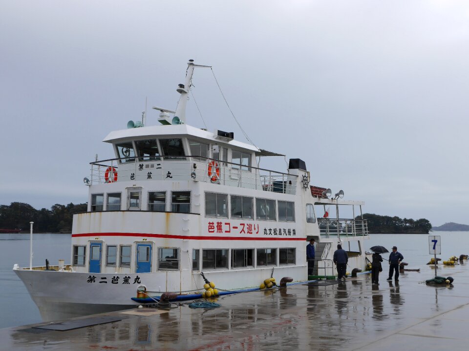 Sendai matsushima tourist boats