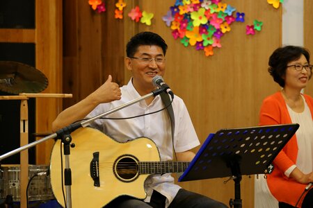Praise gathering geomdan sf