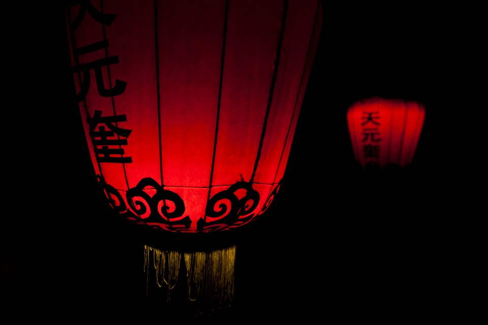 Pingyao dark night