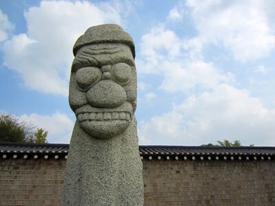 Harubang seoul museum