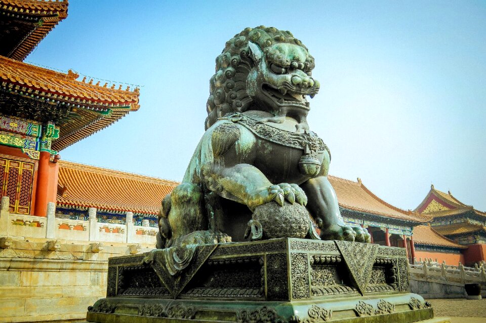 Forbidden tourism china