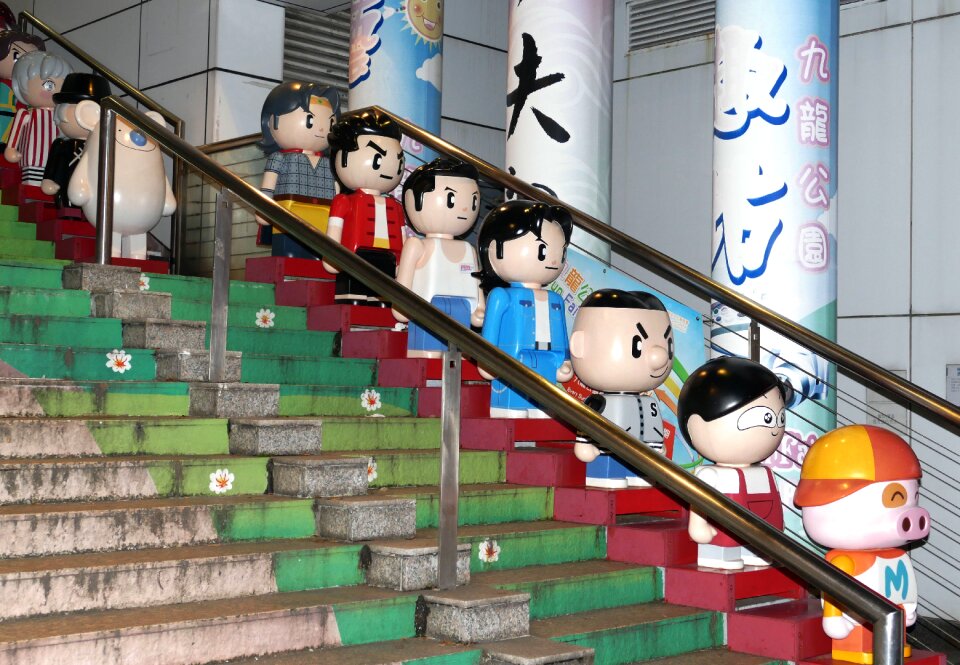 Stairs figure sculpture