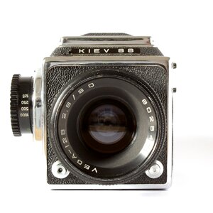 Russian russia analog camera