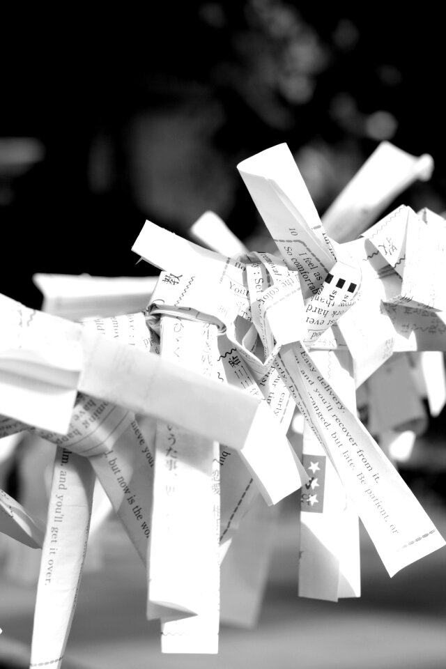 Japanese cleaning prayer