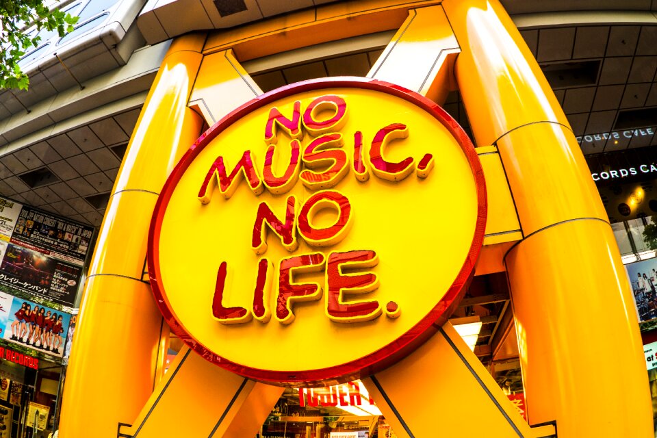 Billboard shibuya music