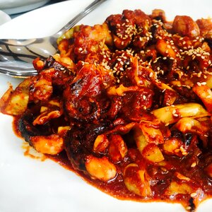 Spicy stir rice