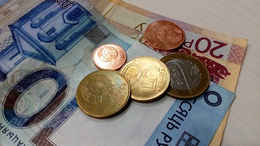 Ruble belarus trifle