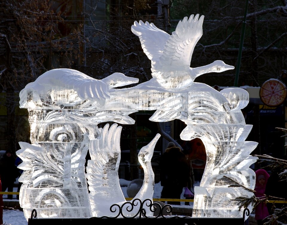 Frost city park city