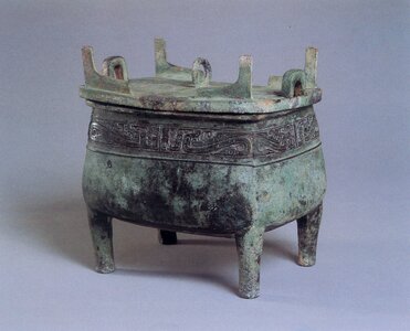 In ancient china bronze ding round