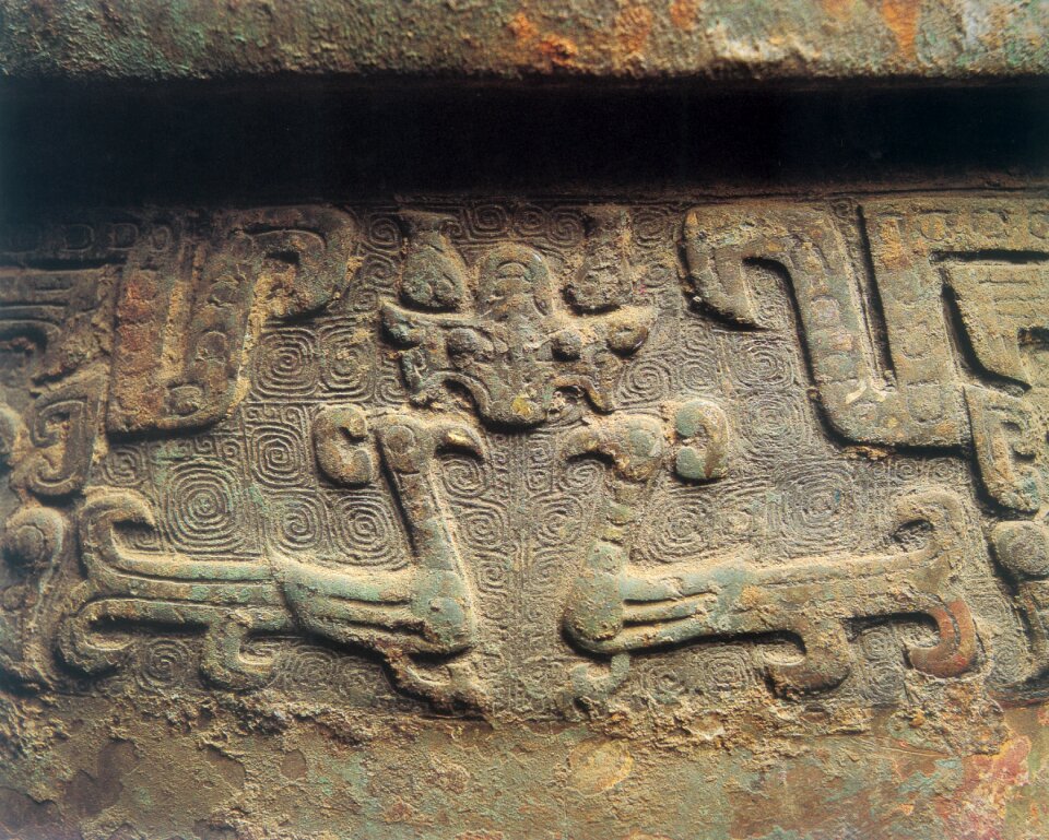 In ancient china bronze phoenix
