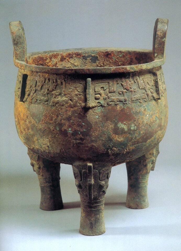 In ancient china bronze three-legged tripod