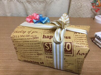 Gift christmas wrapping