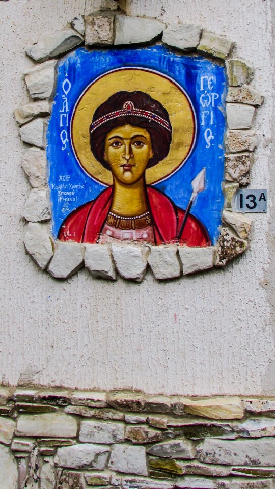 Wall art ayios georgios saint