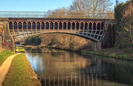 Engine arm smethwick
