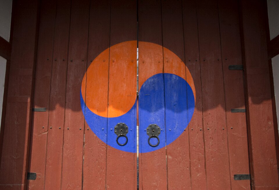 Moon korean traditional forbidden city