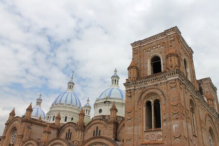 Ecuador cathedral new