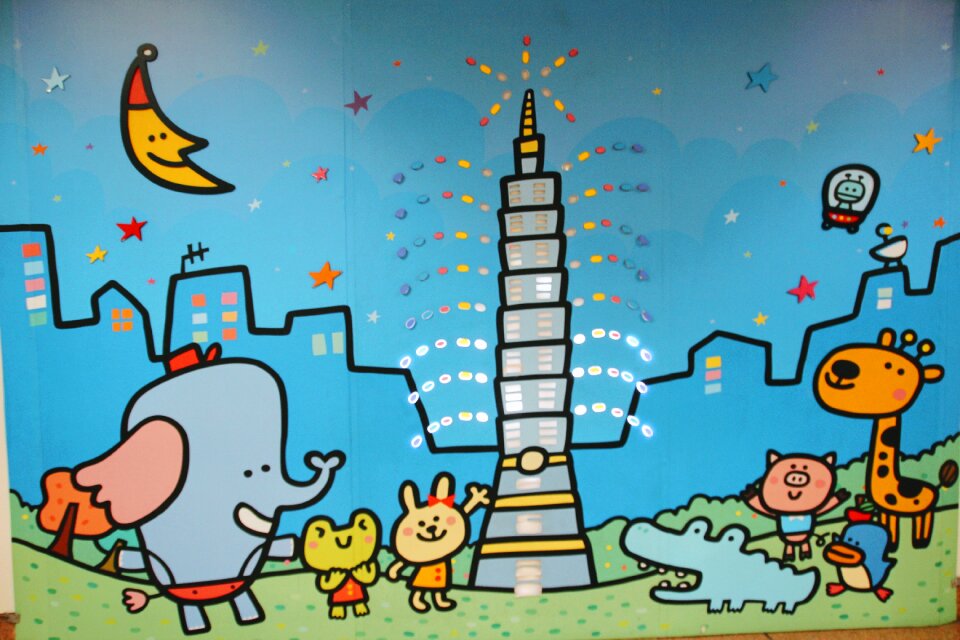 Taipei interior children