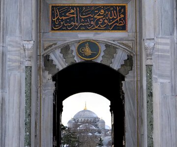 Sultan ahmet mosque turkey gate photo