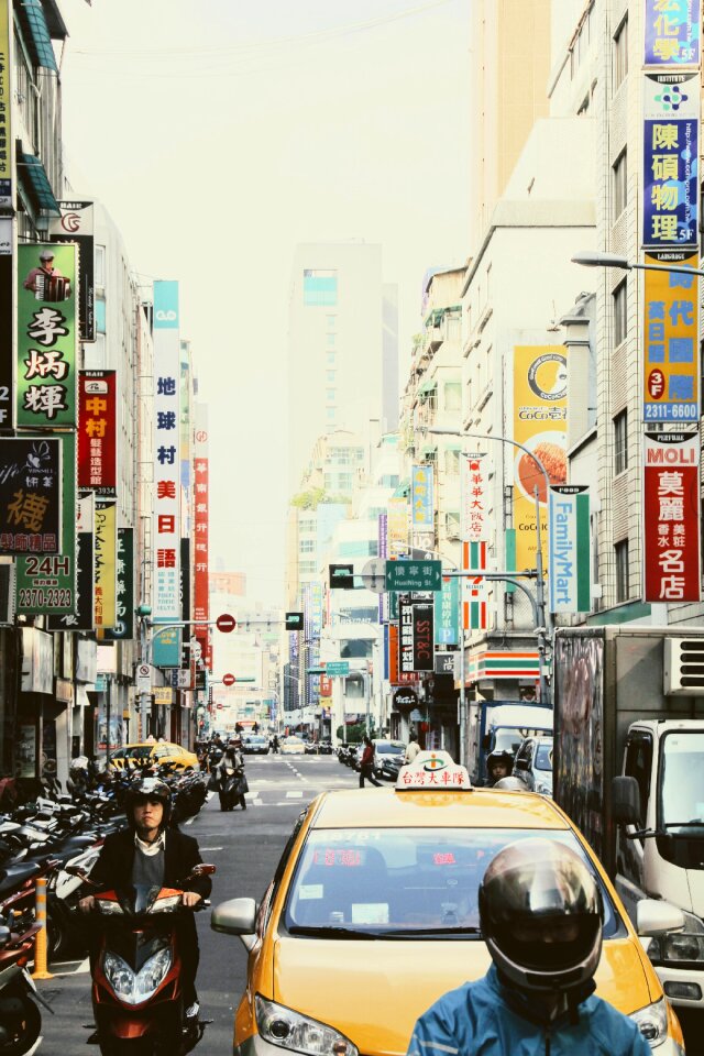Characters asia capital
