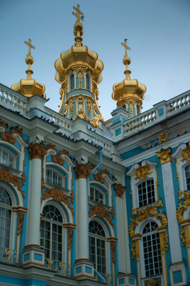 Pouchkine catherine palace baroque