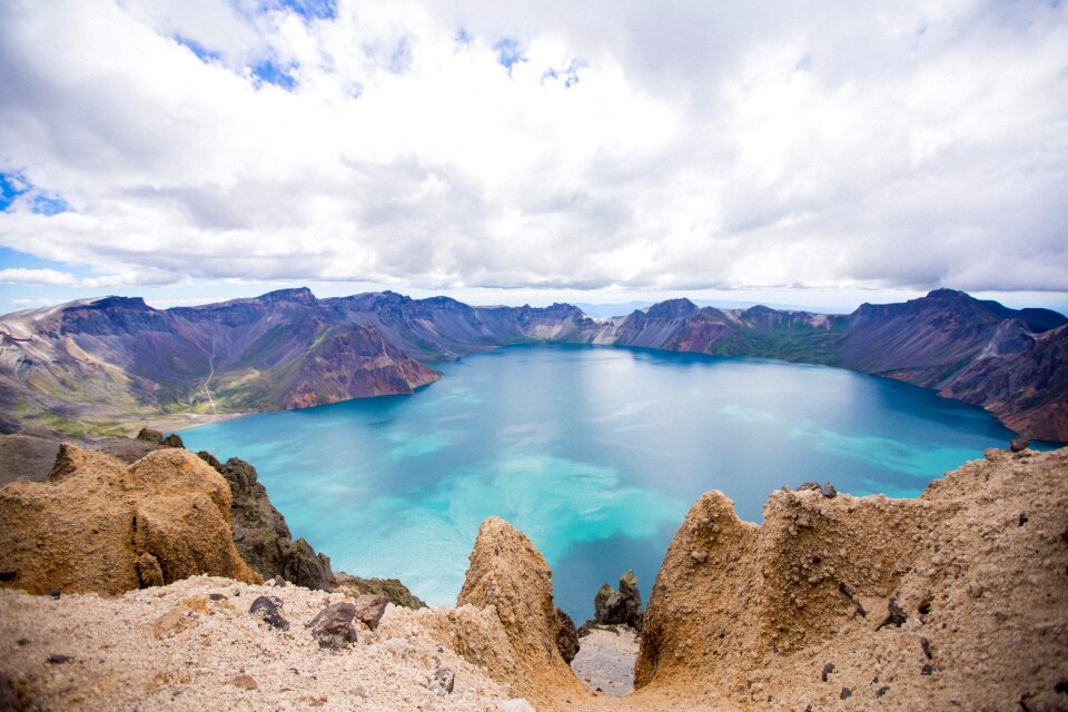 The crater blue sky white cloud