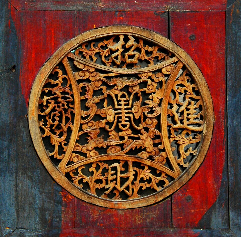 Decoration door wood