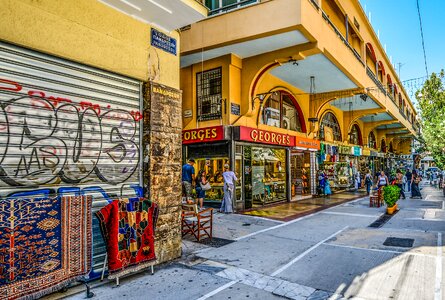 Shop greek store photo