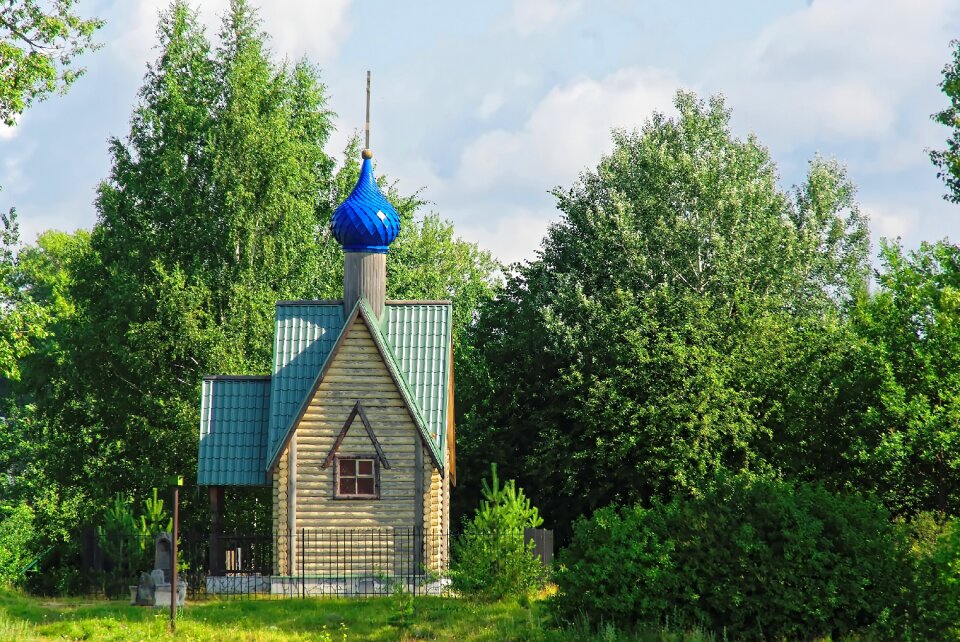 Blue russian church orthodox church