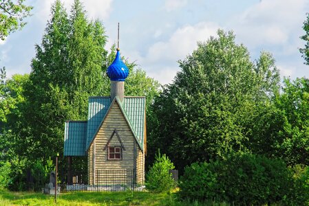 Blue russian church orthodox church
