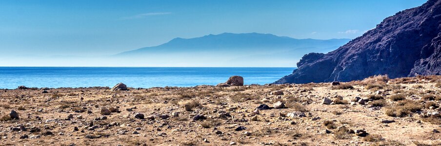 Mountains andalusia cabodegata
