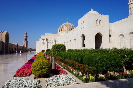 Architecture arab islamic
