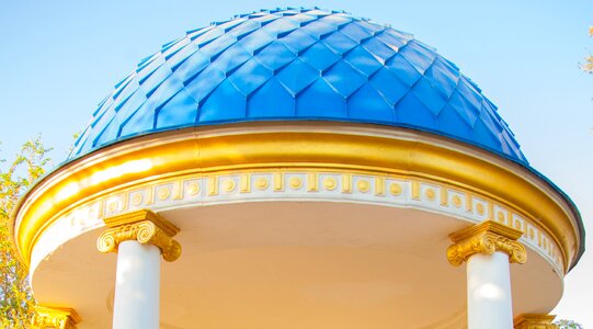 Dome park blue dome