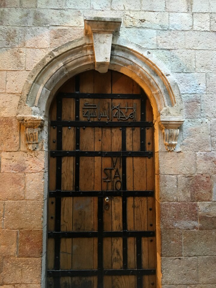 Gate antique