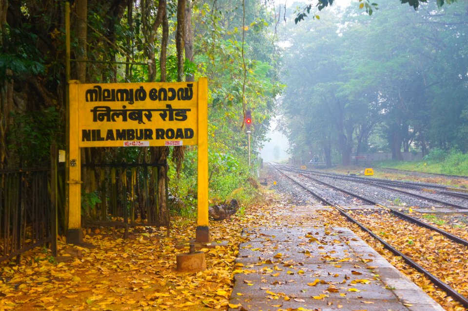 Railway track railway station