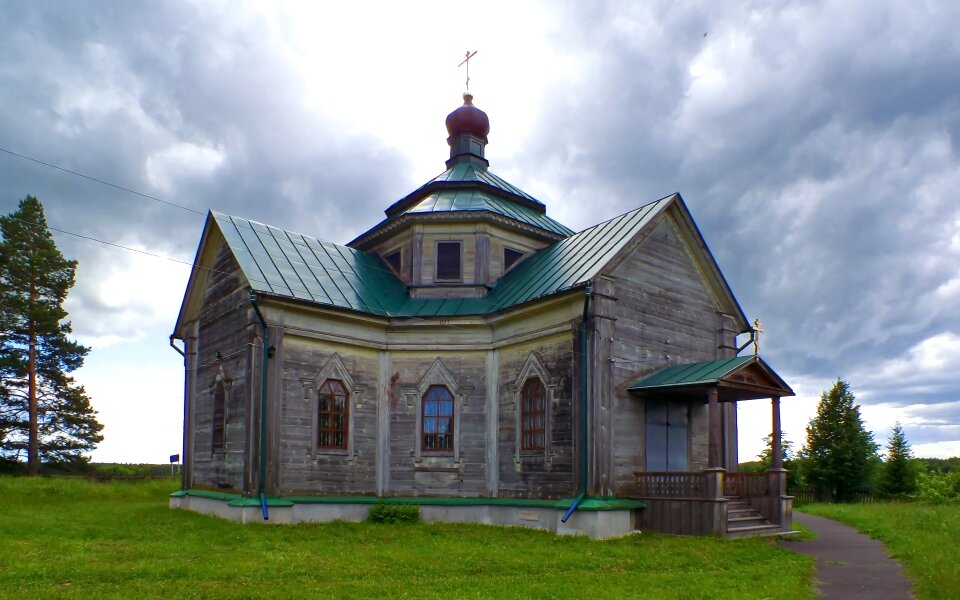 Village trinity church