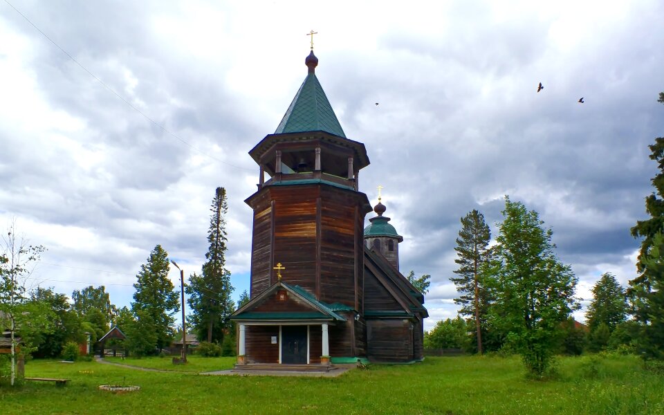 Village trinity church