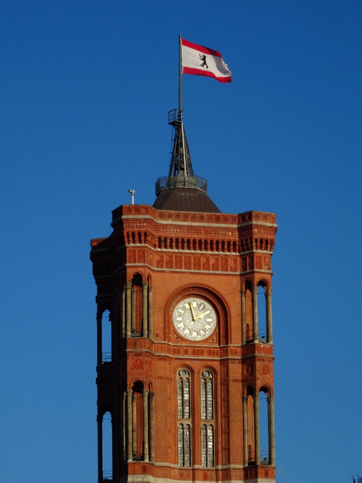 Capital building town hall