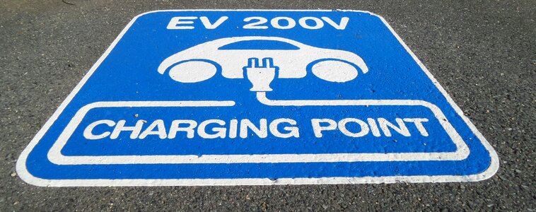 Vehicle charge spot