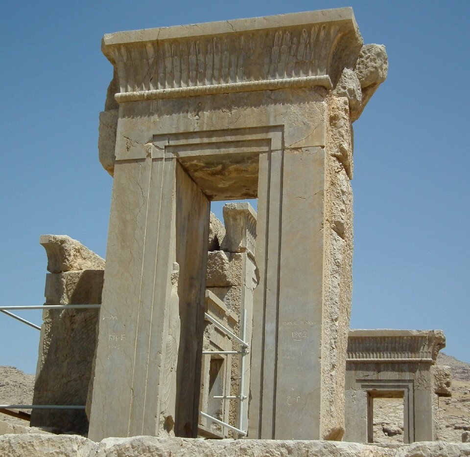 Iran city of the persians parseh