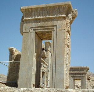 Iran city of the persians parseh