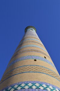 Mosaic architecture cities
