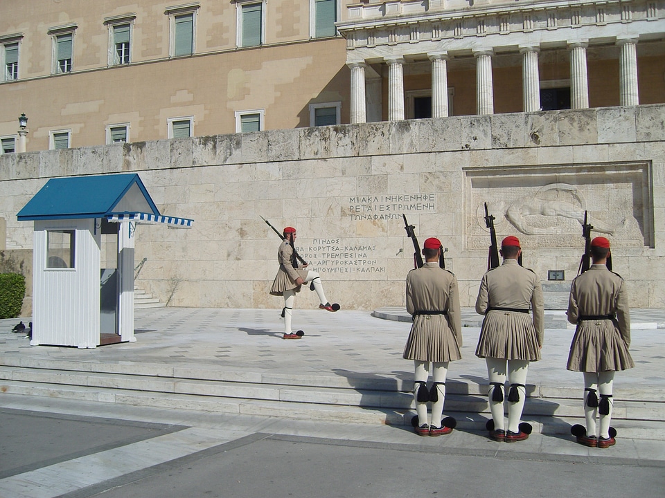 Athens uniform greek