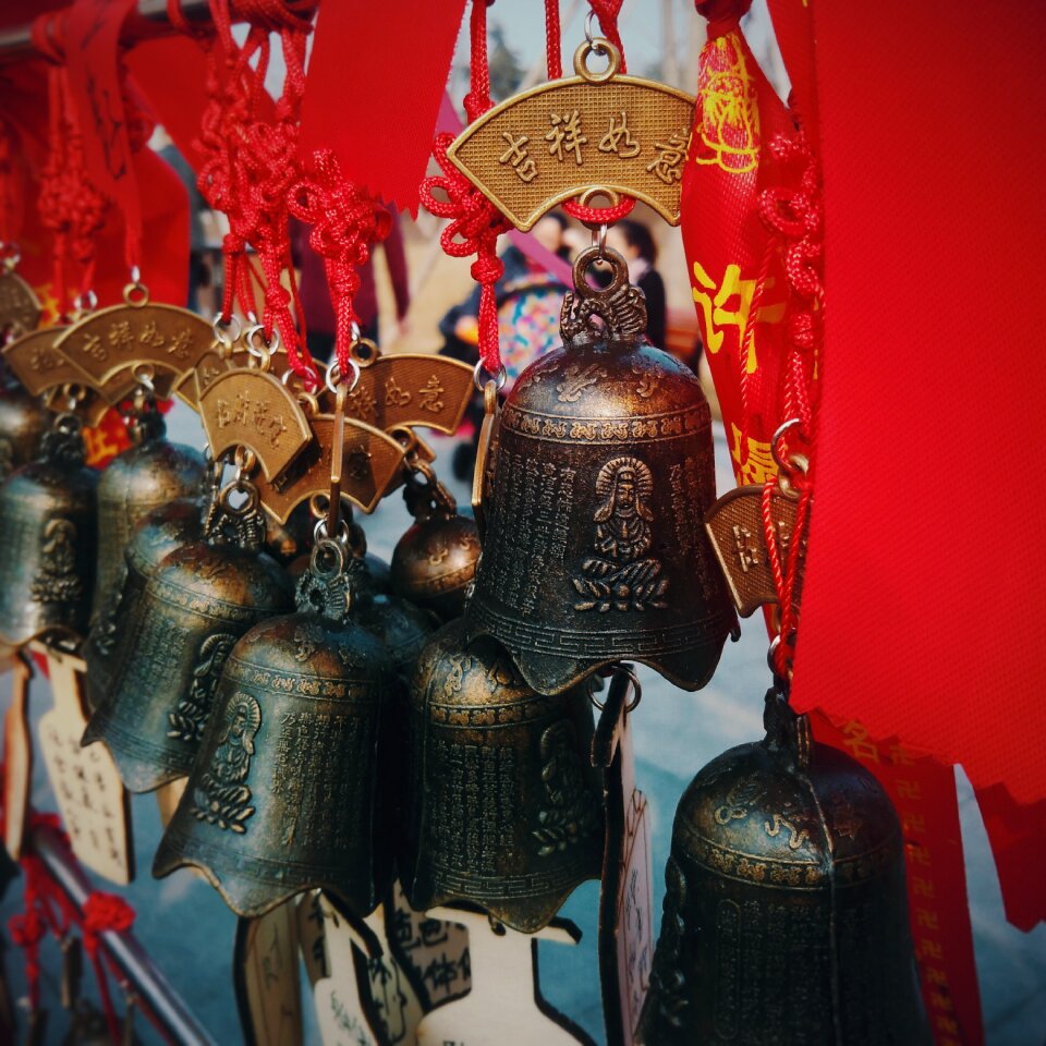 Chinese new year china red clifford