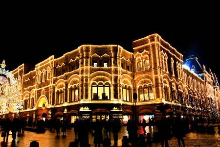 Winter evening night city photo