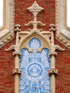 Modernism tiles crafts