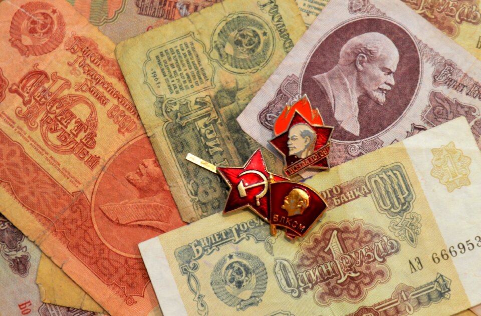 Soviet money soviet icons pioneer