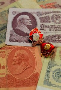 Soevetskie money soviet icon the ussr