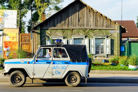 Novosibirsk house auto